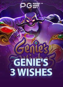 เปิดประสบการณ์ใหม่ ฝาก ครั้ง แรก 10 บาท รับโชคใหญ่!